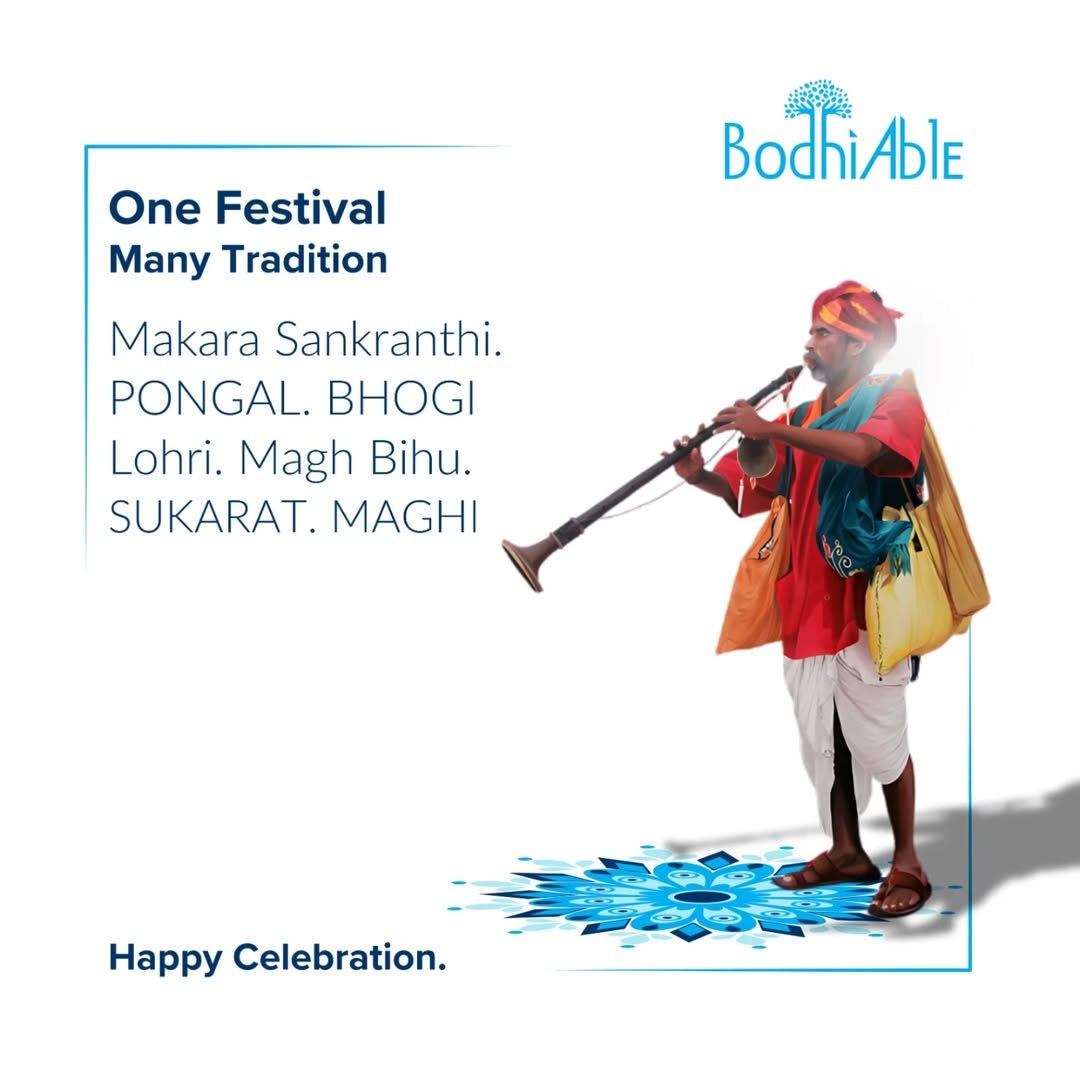 SANKRANTHI